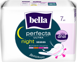 Гігієнічні прокладки Bella Perfecta Ultra Night, 7 шт.