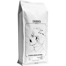 Кава зернова Chehovych Ethiopia Aricha Natural, 1 кг