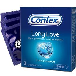 Презервативи латексні Contex Long Love з силіконовою змазкою, з анестетиком, 3 шт. (3004632)
