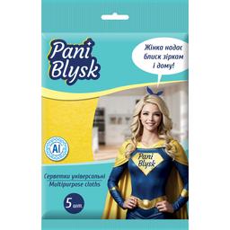 Серветки Pani Blysk універсальні 5 шт.
