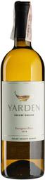 Вино Golan Heights Winery Sauvignon Blanc Yarden Golan Heights Winery, белое, сухое, 0,75 л