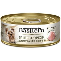 Вологий корм для собак Basttet'o Silver паштет з куркою та шматочками яловичини 85 г