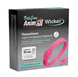 Нашийник протипаразитарний AnimAll VetLine Wicker від бліх та кліщів для собак і кішок, ніжно-рожевий, 35 см