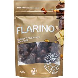 Фундук Flarino смажений у чорному шоколаді, 200 г (923101)