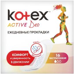 Щоденні гігієнічні прокладки Kotex Active Deo 16 шт.