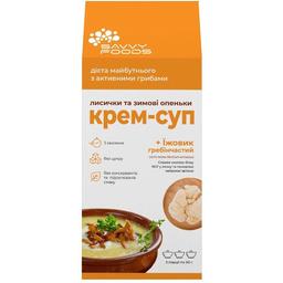 Крем-суп Savvy Foods Лисички та зимові опеньки 150 г