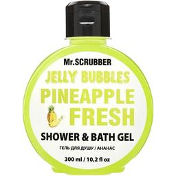 Гель для душа Mr.Scrubber Jelly Bubbles Pineapple, 300 мл
