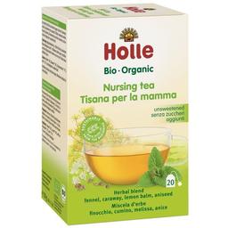 Чай трав'яний Holle для матерів-годувальниць, органічний, 30 г (20 шт. х 1.5 г) (23234)