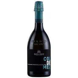 Вино игристое Soligo Col de Mez Prosecco Valdobbiadene Brut, белое, брют, 11%, 0,75 л (40323)