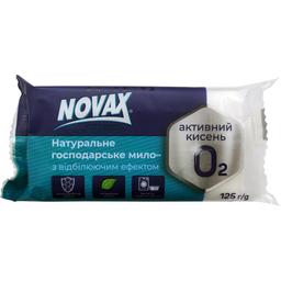 Мило господарське Novax натуральне для прання з відбілюючим ефектом 125 г