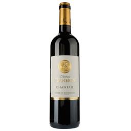 Вино Chateau Planeres Cuvee Chantail Rouge 2021 AOP Cotes du Roussillon, красное, сухое, 0,75 л