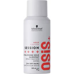 Лак для волосся екстра сильної фіксації Schwarzkopf Professional Osis Style Session Extreme Hold Hairspray, 100 мл