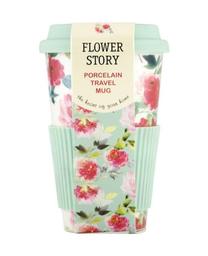 Чашка Keramia Flower story, с силиконовой крышкой, 440 мл (21-279-064)
