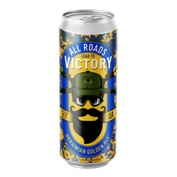 Пиво Beermaster Brewery All Roads Lead to Victory, світле, 6%, з/б, 0,33 л (908995)