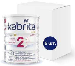 Адаптована суха молочна суміш на основі козячого молока Kabrita 2 Gold, 4,8 кг (6 шт. по 800 г)
