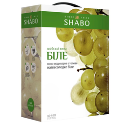 Вино Shabo Шабские вина, ординарное столовое, белое, полусладкое, Bag-in-Box, 9-12%, 10 л