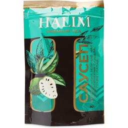 Чай зелений Halim Саусеп шматочки саусепа, гуави, папайї, 80 г (916059)