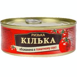 Килька Brivais Vilnis Рижская обжаренная в томатном соусе 240 г (481152)