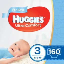 Набір підгузків для хлопчиків Huggies Ultra Comfort 3 (5-9 кг), 160 шт. (2 уп. по 80 шт.)