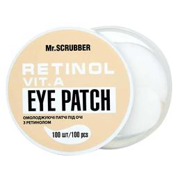 Омолоджувальні патчі під очі Mr.Scrubber Retinol Eye Patch з ретинолом, 100 шт.