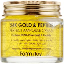 Ампульний крем для обличчя FarmStay 24K Gold&Peptide Perfect Ampoule Cream із золотом і пептидами 80 мл