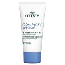 Маска для обличчя Nuxe Creme fraiche, 50 мл (EX02939)