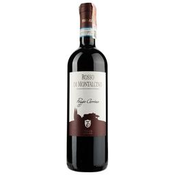 Вино Tiezzi Rosso di Montalcino DOC Poggio Cerrino 2019, 14%, 0,75 л (ALR16173)