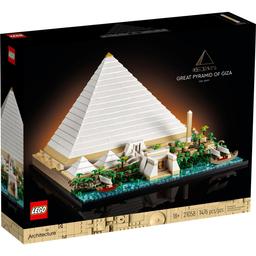 Конструктор LEGO Architecture Піраміда Хеопса, 1476 деталей (21058)