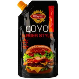 Соус Olkom Burger Style майонезний 30% 180 г