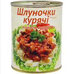 Шлуночки курячі L'appetit вищого ґатунку 340 г (822452)