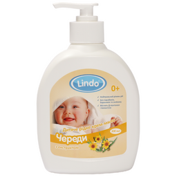 Детское жидкое крем-мыло Lindo, с экстрактом череды, 300 мл