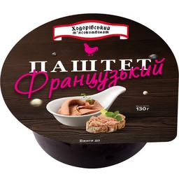 Паштет Ходорівський м'ясокомбінат Французский 130 г (880245)