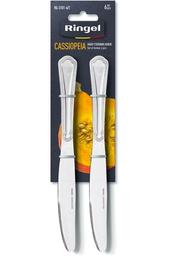 Набор столовых ножей Ringel Cassiopeia, 6 штук (6334620)