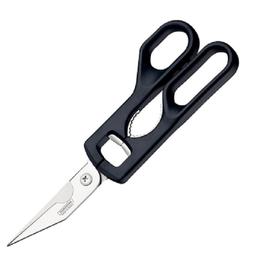 Ножиці кухонні Tramontina Supercort, 23 см, Dark grey (25920/169)