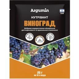 Добриво Argumin Нутрівант Виноград 25 г