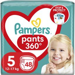 Подгузники-трусики Pampers Pants Junior одноразовые 5 (12-17 кг) 48 шт.