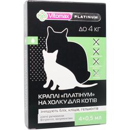 Краплі на холку Vitomax Platinum проти бліх, кліщів та гельмінтів для котів до 4 кг, 0.5 мл (4 піпетки)