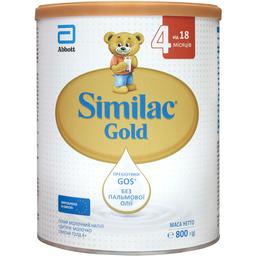 Суха молочна суміш Similac Gold 4, з 18 місяців, 800 г