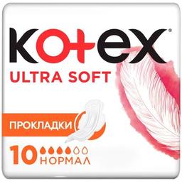 Гігієнічні прокладки Kotex Ultra Soft Normal 10 шт.