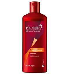 Шампунь для волосся Pro Series Чисте сяйво, 500 мл