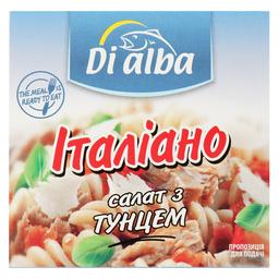 Салат Di alba Италиано с тунцом 160 г (904803)