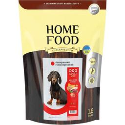 Беззерновий сухий корм для собак Home Food Adult Mini Гіпоалергенний для малих порід з качкою та нутом 1.6 кг