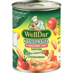 Фасоль белая WellDar итальянская в томатном соусе запеченная 400 г
