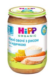 Органічне пюре HiPP Ніжні овочі з рисом та індичкою, 220 г