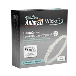 Нашийник протипаразитарний AnimAll VetLine Wicker від бліх та кліщів для собак, біла перлина, 70 см