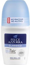 Роликовый дезодорант Felce Azzurra Classico, 50 мл