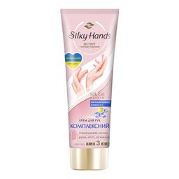 Крем для рук и ногтей Silky Hands комплексный, 72 мл