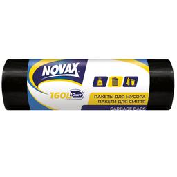 Пакети для сміття Novax, 160 л, 10 шт., чорні