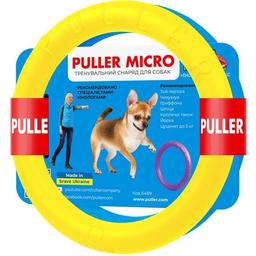 Тренировочный снаряд для собак Puller Micro Colors of freedom, 12,5 см, 2 шт. (d6489)