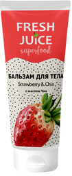 Бальзам для тіла Fresh Juice Superfood Strawberry & Chia, 200 мл